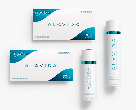 萊威 Alavida® 活麗三部曲保養系列