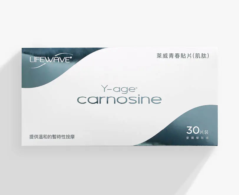 LifeWave Y-Age Carnosine Patches