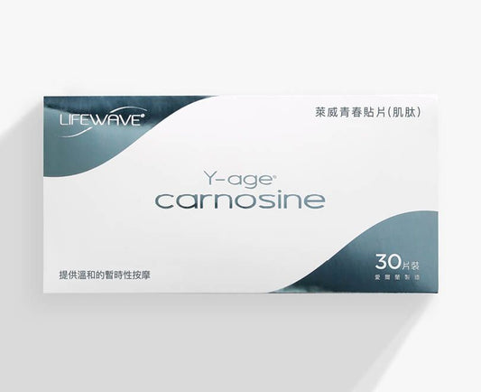 萊威青春肌肽貼片