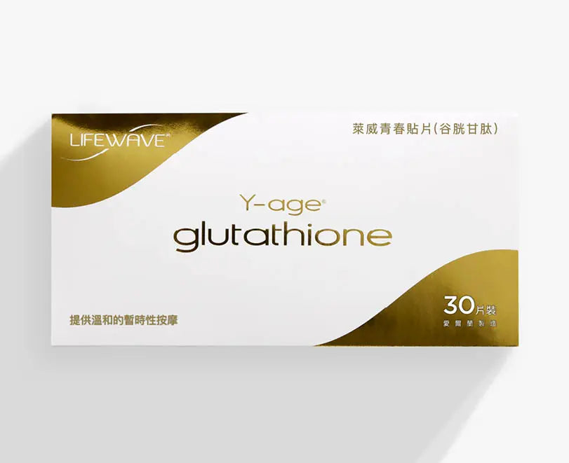 LifeWave Y-Age Glutathione Patches